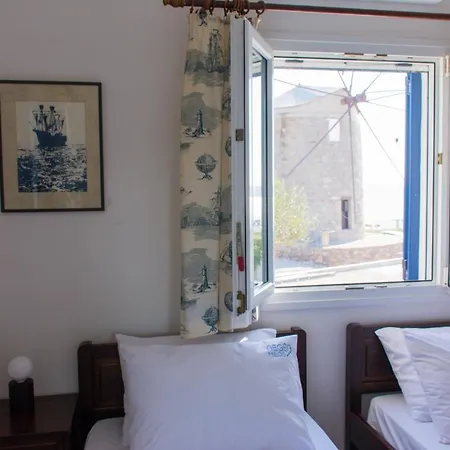 Casa vacanze Aegea Milos Adamantas (Milos)